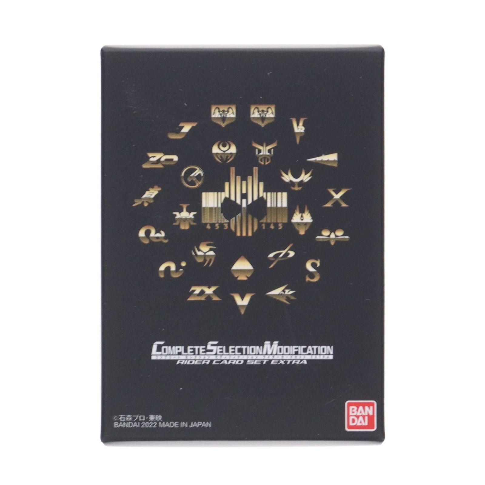 プレミアムバンダイ限定 コンプリートセレクションモディフィ