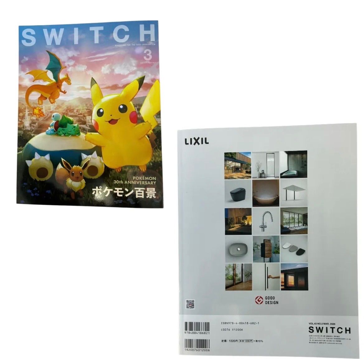 新品・未読】SWITCH Vol.3 ポケモン30周年特集 3冊セット - メルカリ
