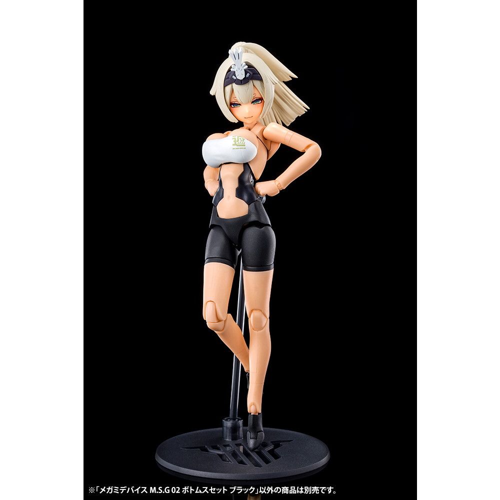 再販) メガミデバイスM.S.G 02 1/1 ボトムスセット ブラック