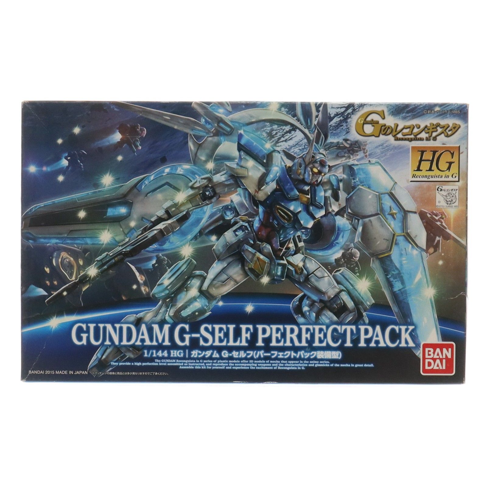 HG 1/144 ガンダム G-セルフ(パーフェクトパック装備型) ガンダム Gの