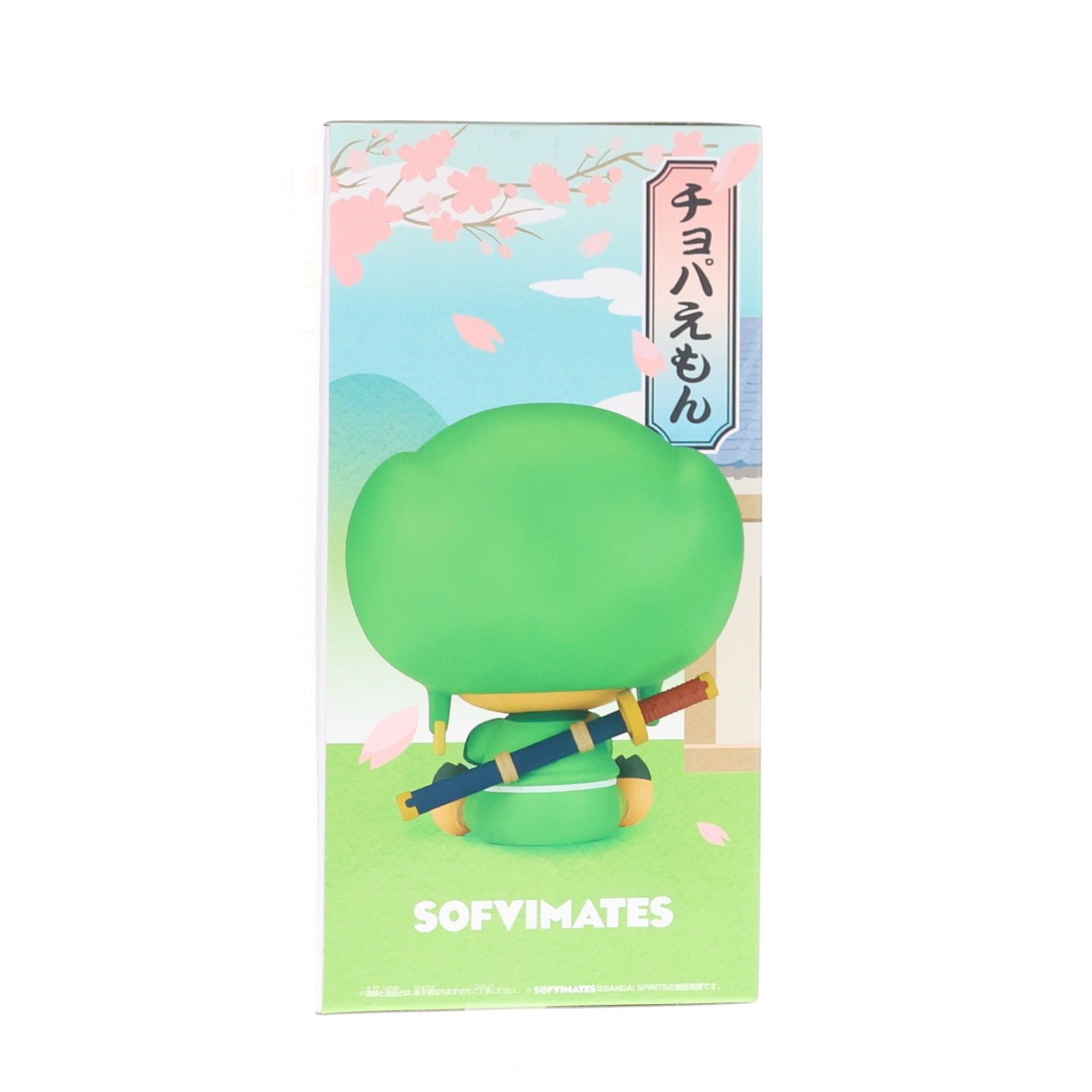 チョパえもん(トニートニー・チョッパー) ワンピース SOFVIMATES