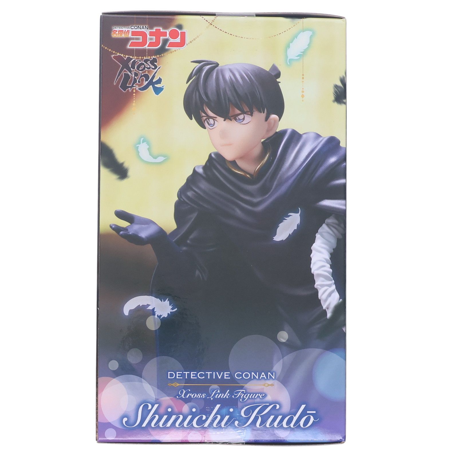 工藤新一(くどうしんいち) 名探偵コナン Xross Linkフィギュア『工藤新