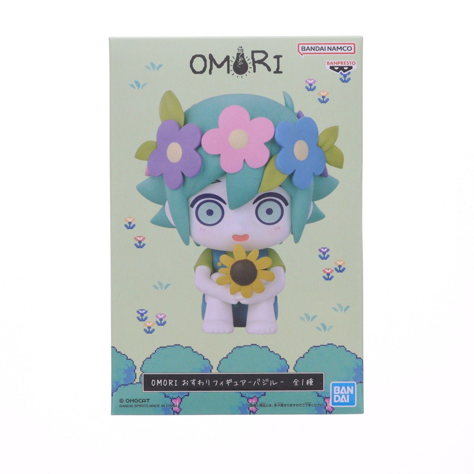 バジル OMORI おすわりフィギュア-バジル- プライズ(2752940