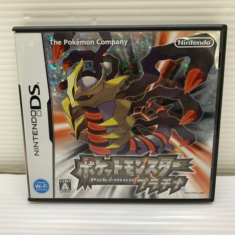 中古品】 DSソフト ポケットモンスター プラチナ ニンテンドーDS
