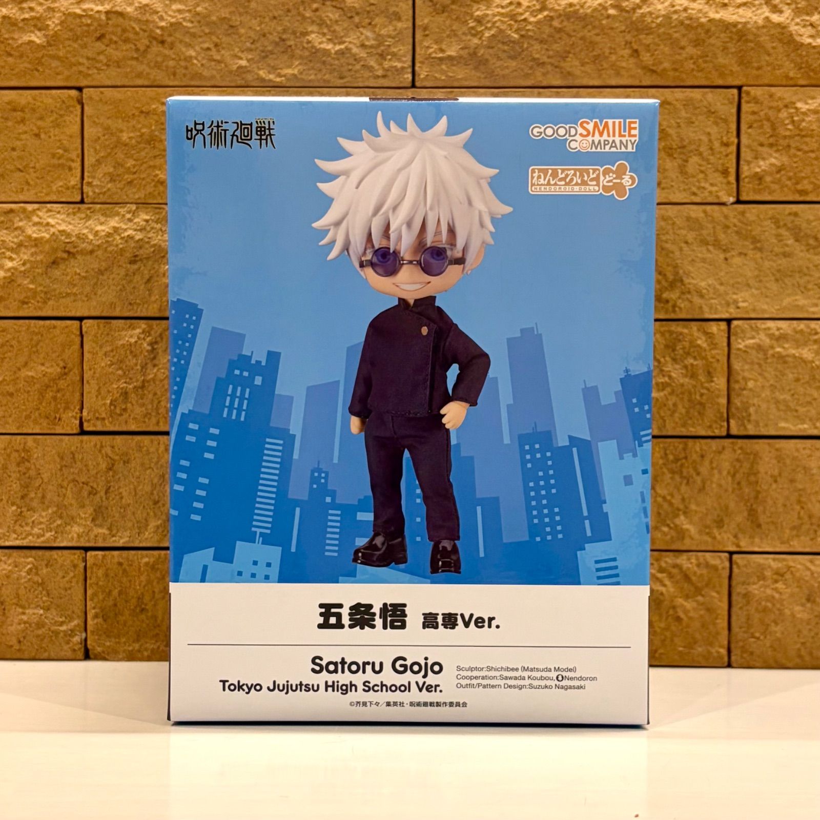 新品未開封 グッドスマイルカンパニー [GOOD SMILE COMPANY 