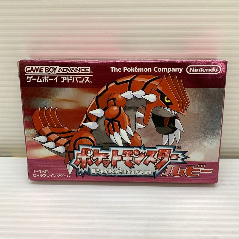 中古品】 GBAソフト ポケットモンスター ルビー ゲームボーイ