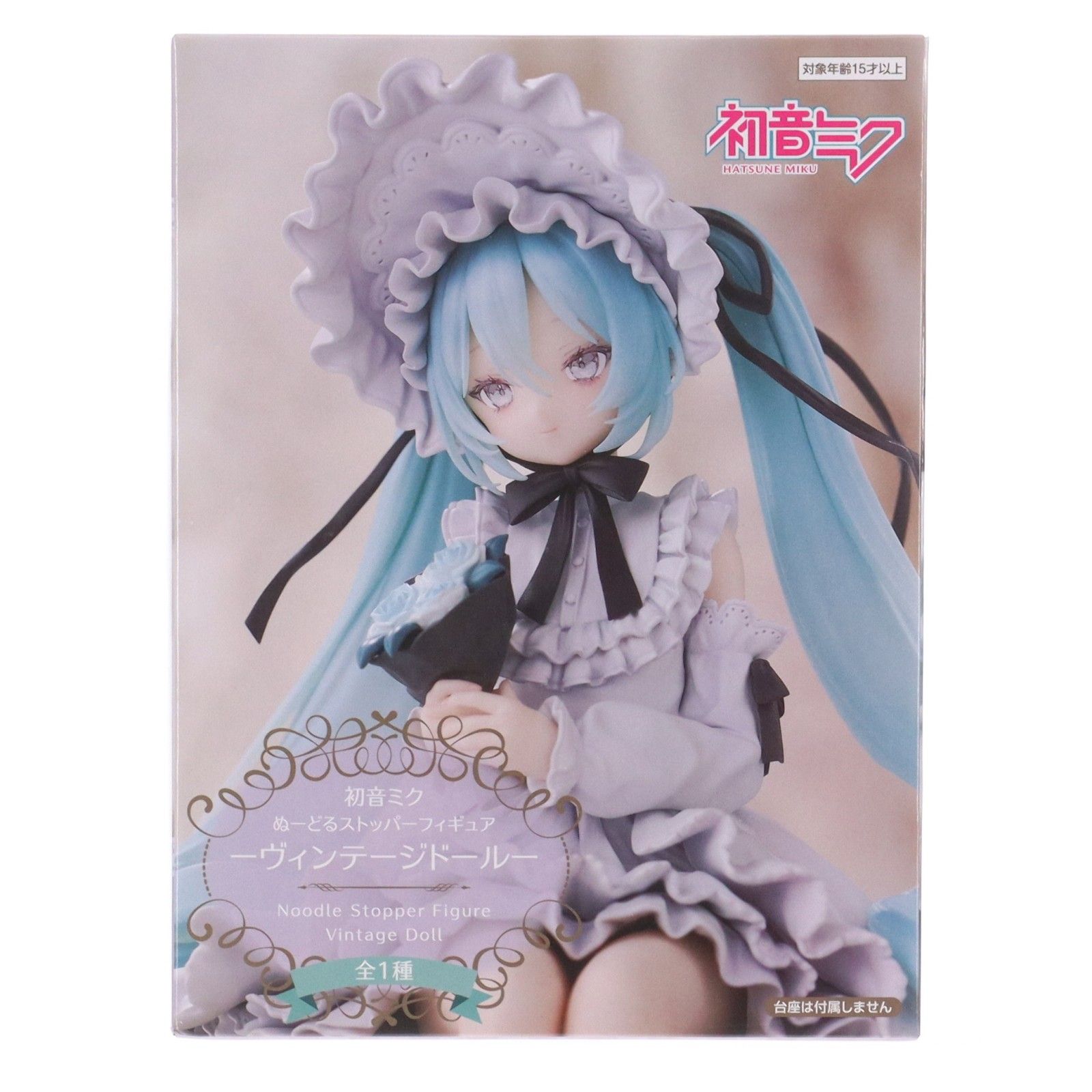 初音ミク VOCALOID(ボーカロイド) ぬーどるストッパーフィギュア