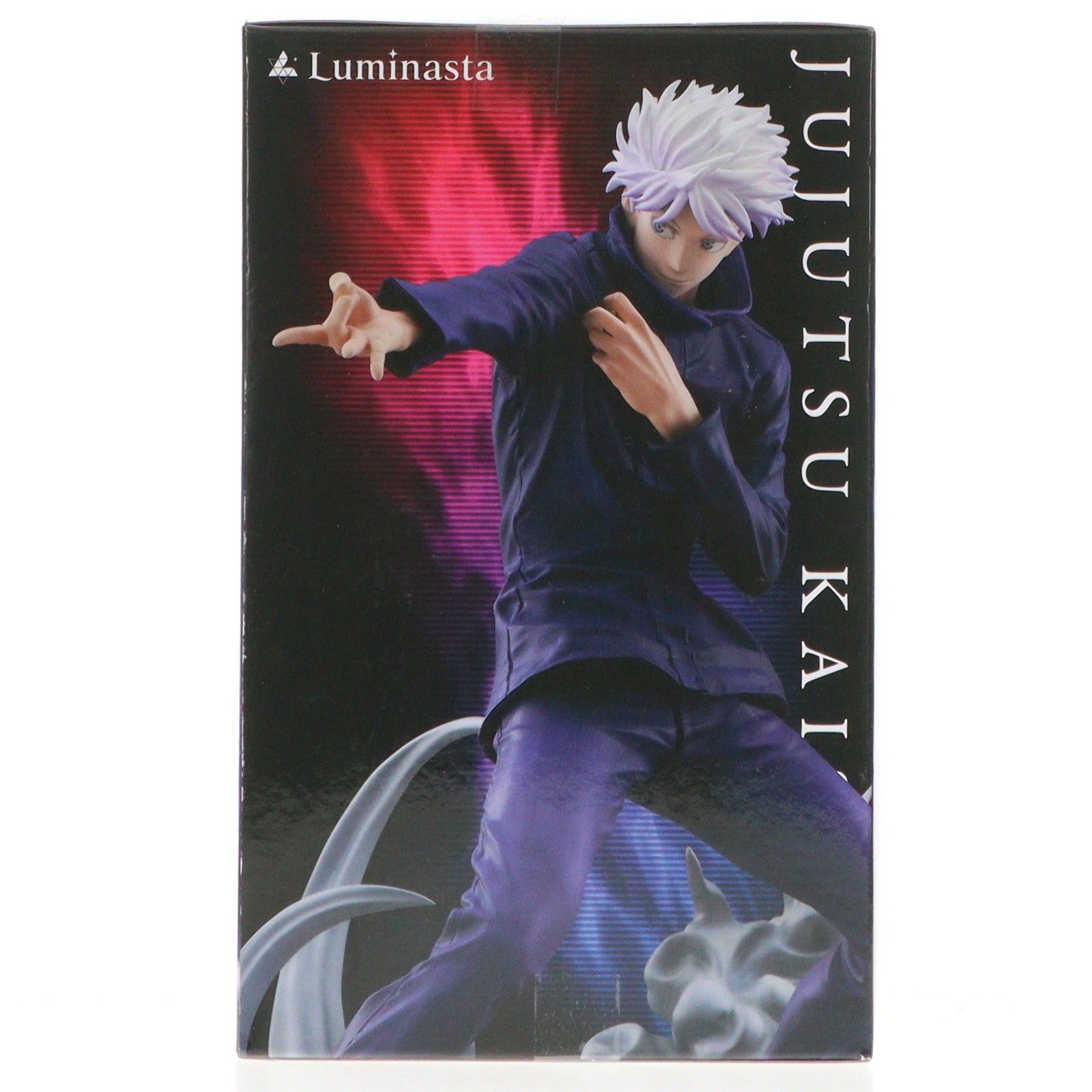 五条悟(ごじょうさとる) 呪術廻戦 Luminasta『五条悟』虚式「ムラサキ