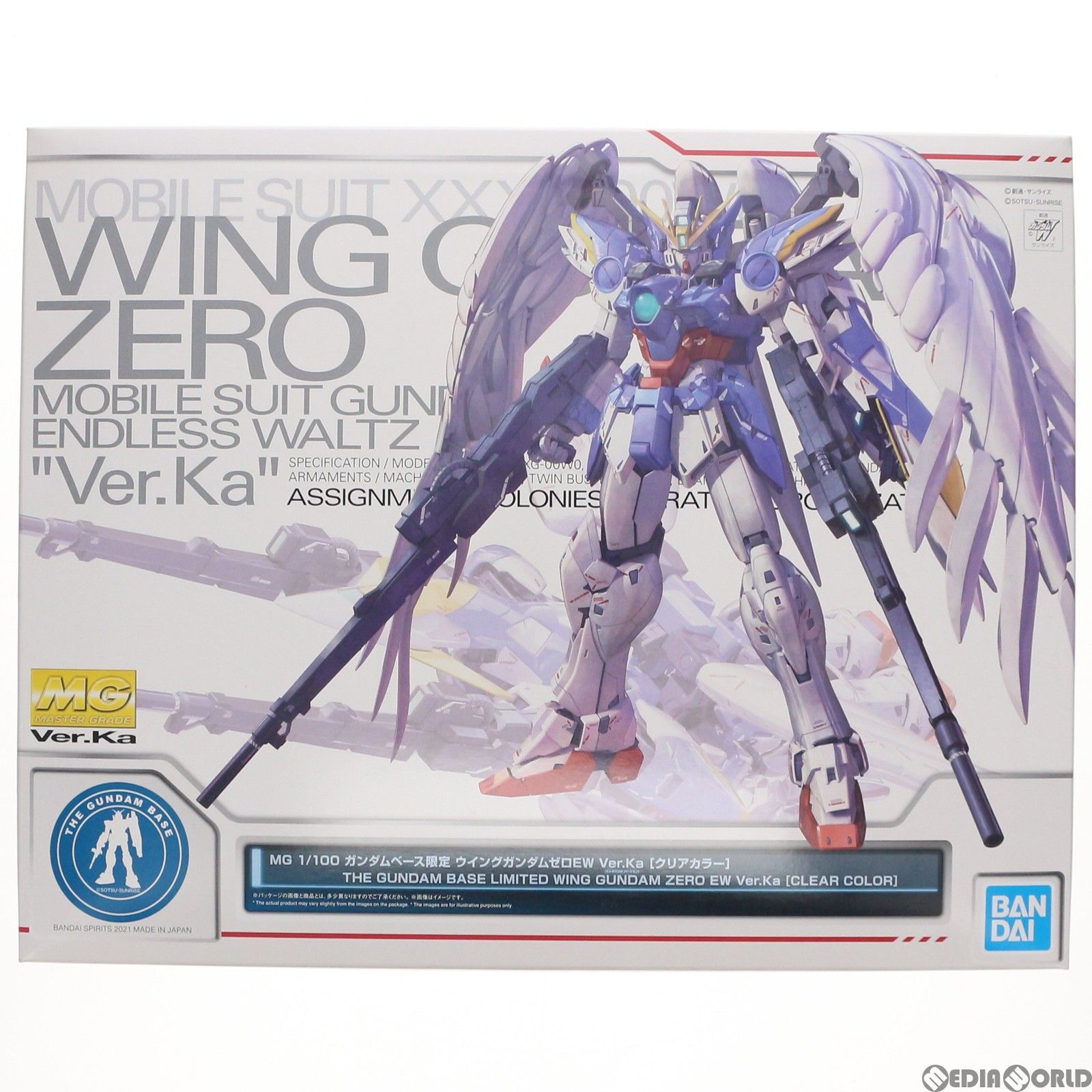 送料込み☆彡MG 1/100 ウイングガンダムゼロEW Ver.Ka 1⁄100