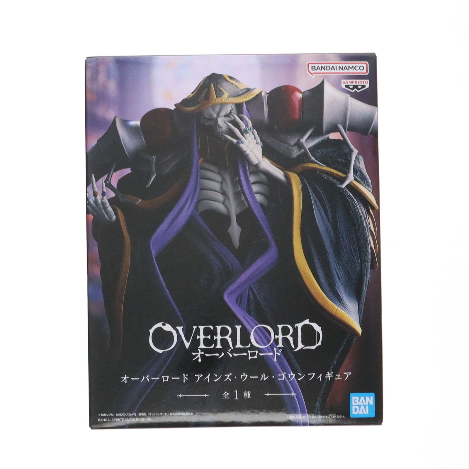 アインズ・ウール・ゴウン オーバーロード アインズ・ウール・ゴウン