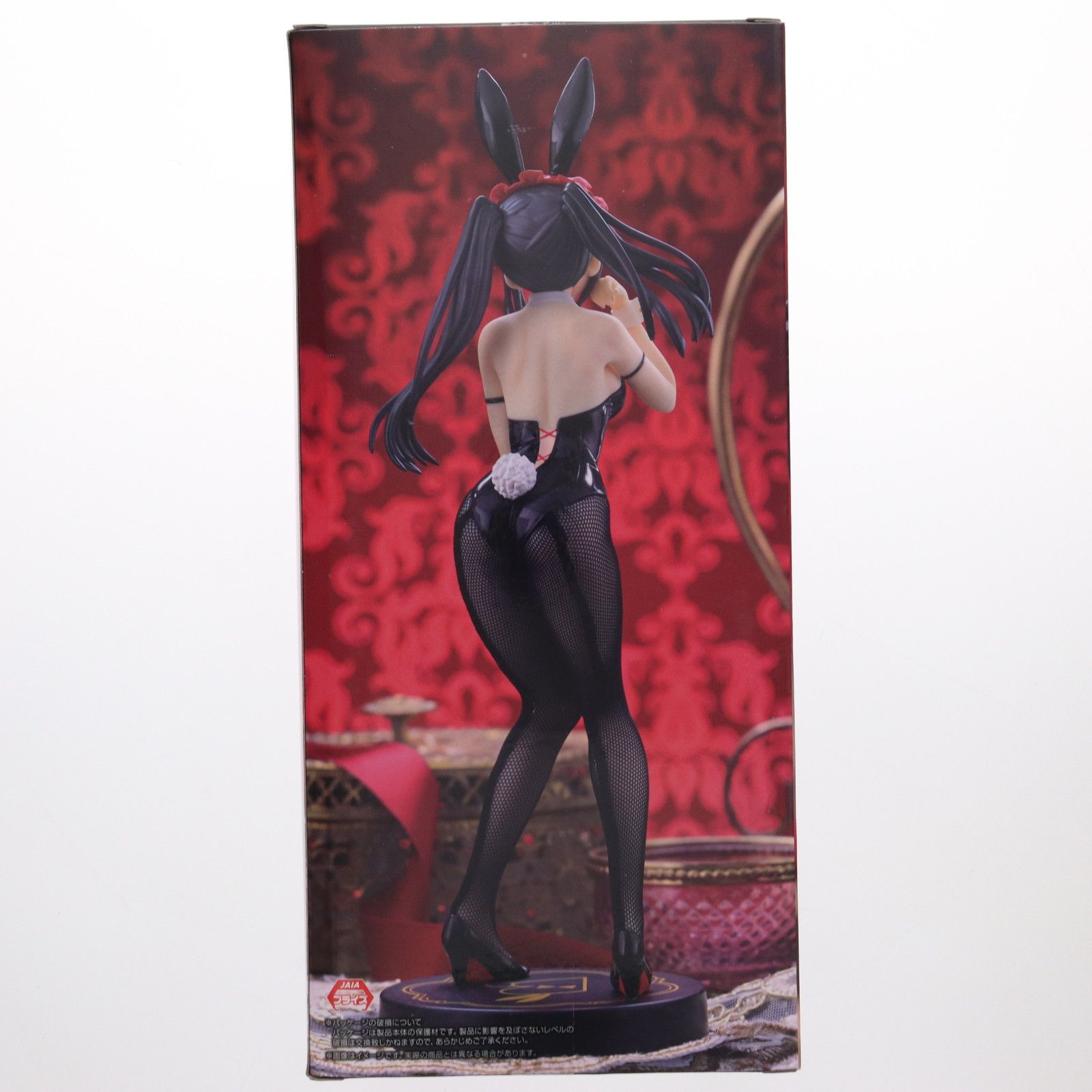 時崎狂三(ときさきくるみ) デート・ア・ライブV BiCute Bunnies Figure