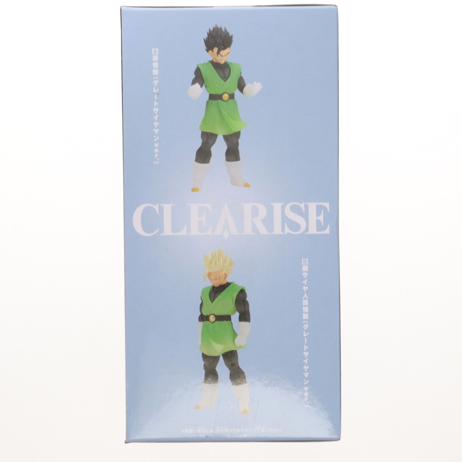 孫悟飯(グレートサイヤマンver.) ドラゴンボールZ CLEARISE 孫悟飯