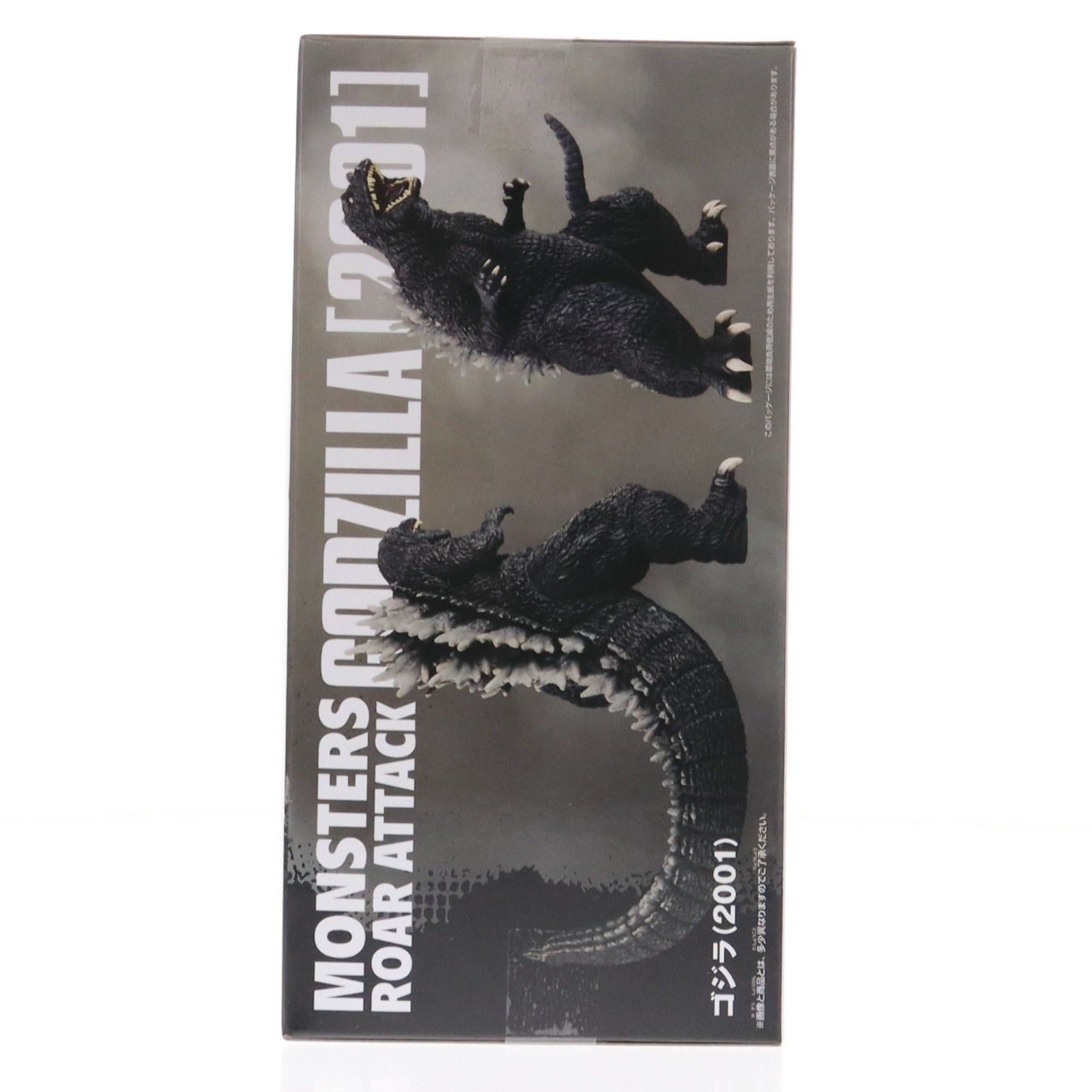 ゴジラ(2001) ゴジラ モスラ キングギドラ 大怪獣総攻撃 東宝怪獣