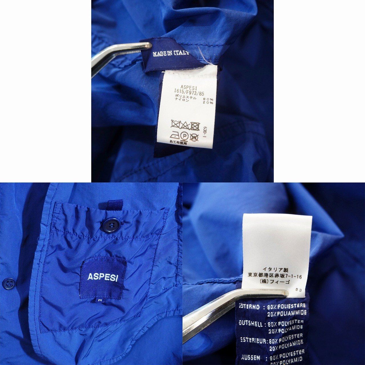 ASPESI (M) イタリア製 メンズ アスペジ ライトアウター ショップ