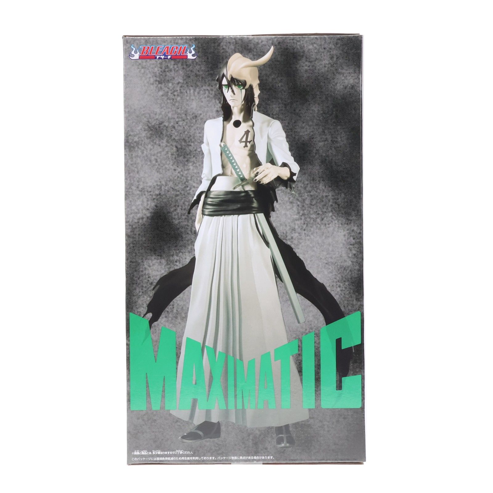 ウルキオラ・シファー BLEACH-ブリーチ- MAXIMATIC ULQUIORRA CIFER
