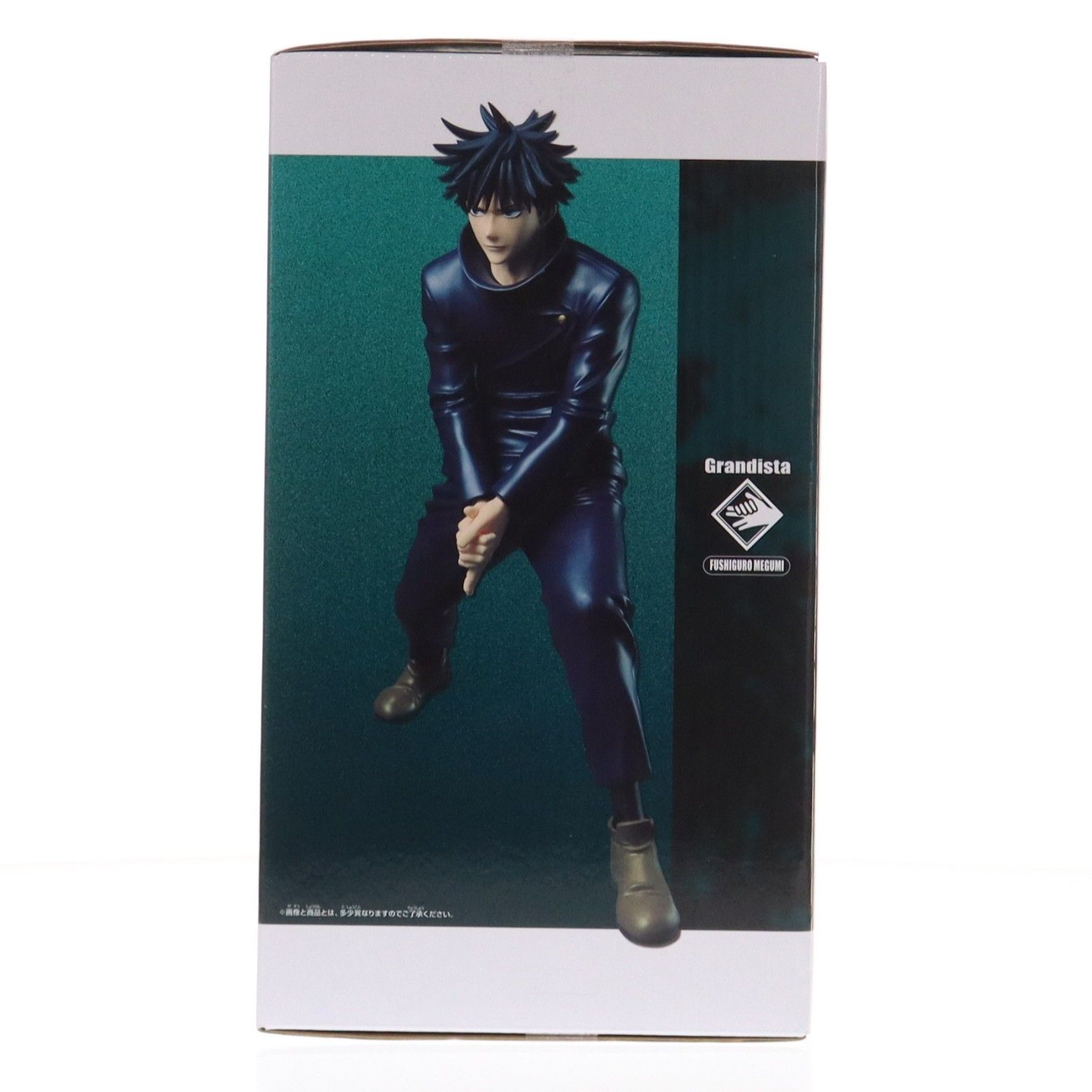 伏黒恵(ふしぐろめぐみ) 呪術廻戦 Grandista-FUSHIGURO MEGUMI