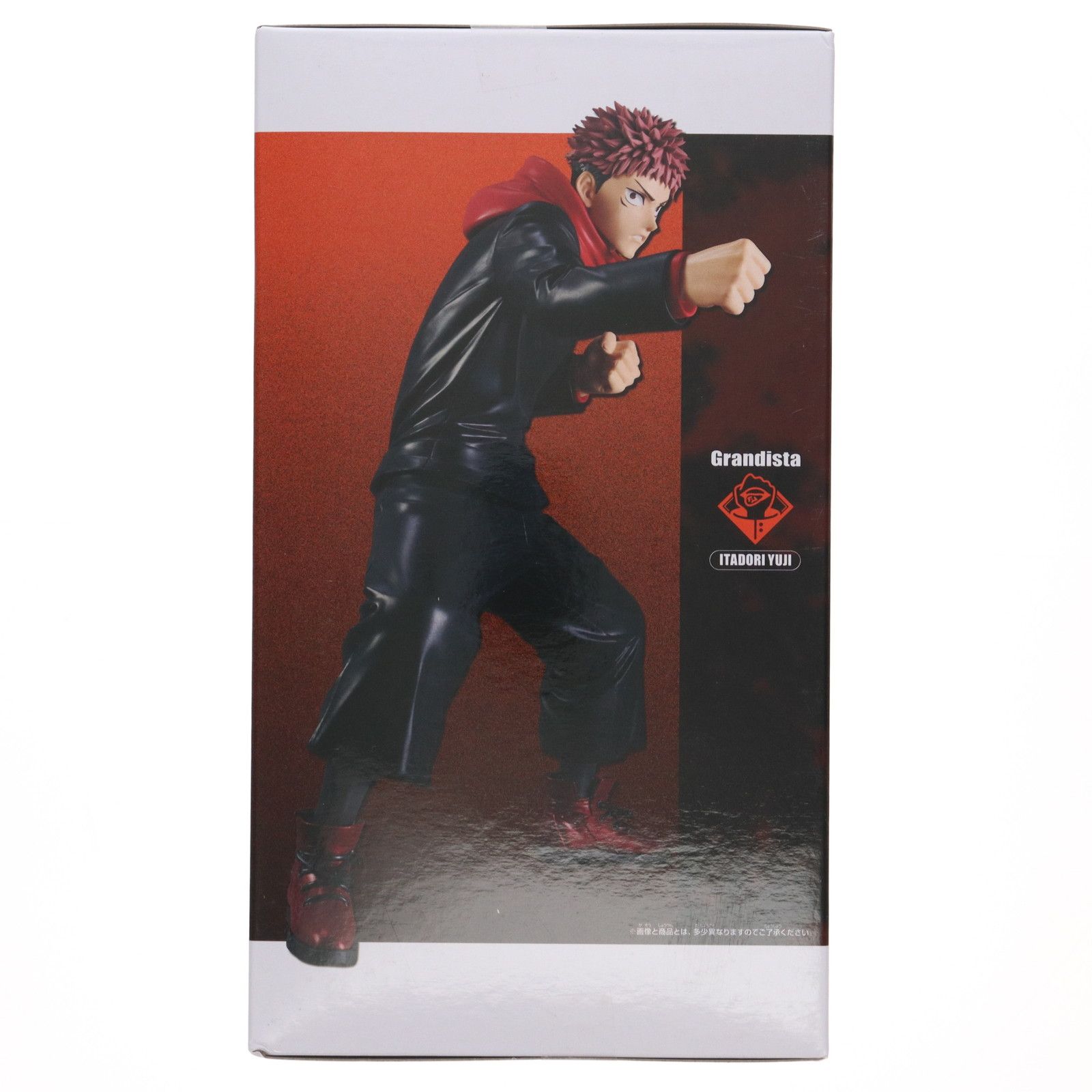 虎杖悠仁(いたどりゆうじ) 呪術廻戦 Grandista ITADORI YUJI