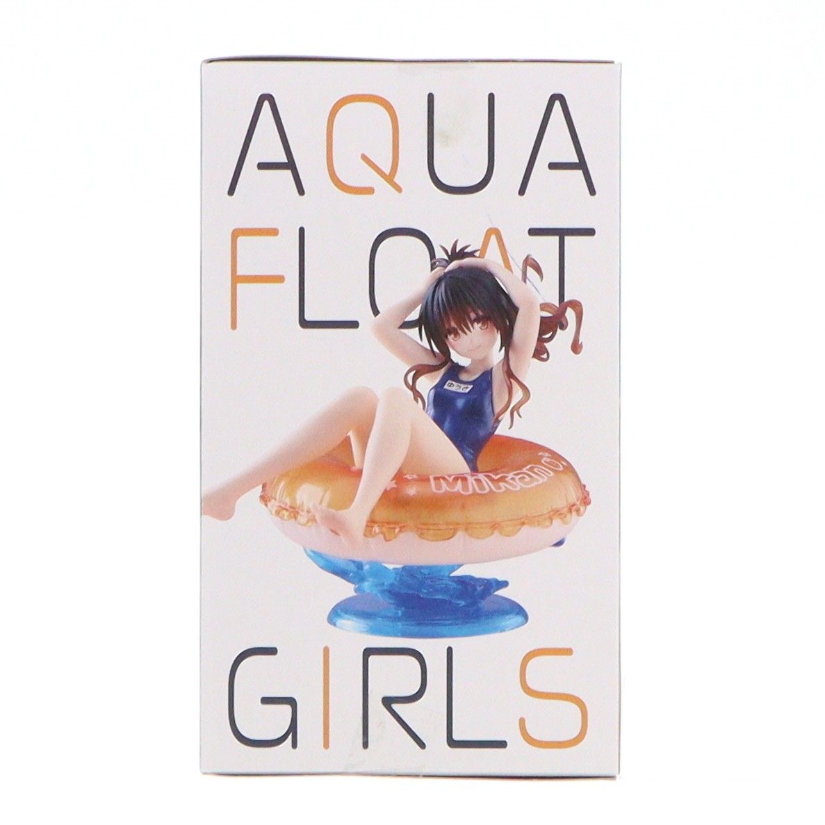 結城美柑(ゆうきみかん) To LOVEる-とらぶる-ダークネス Aqua Float