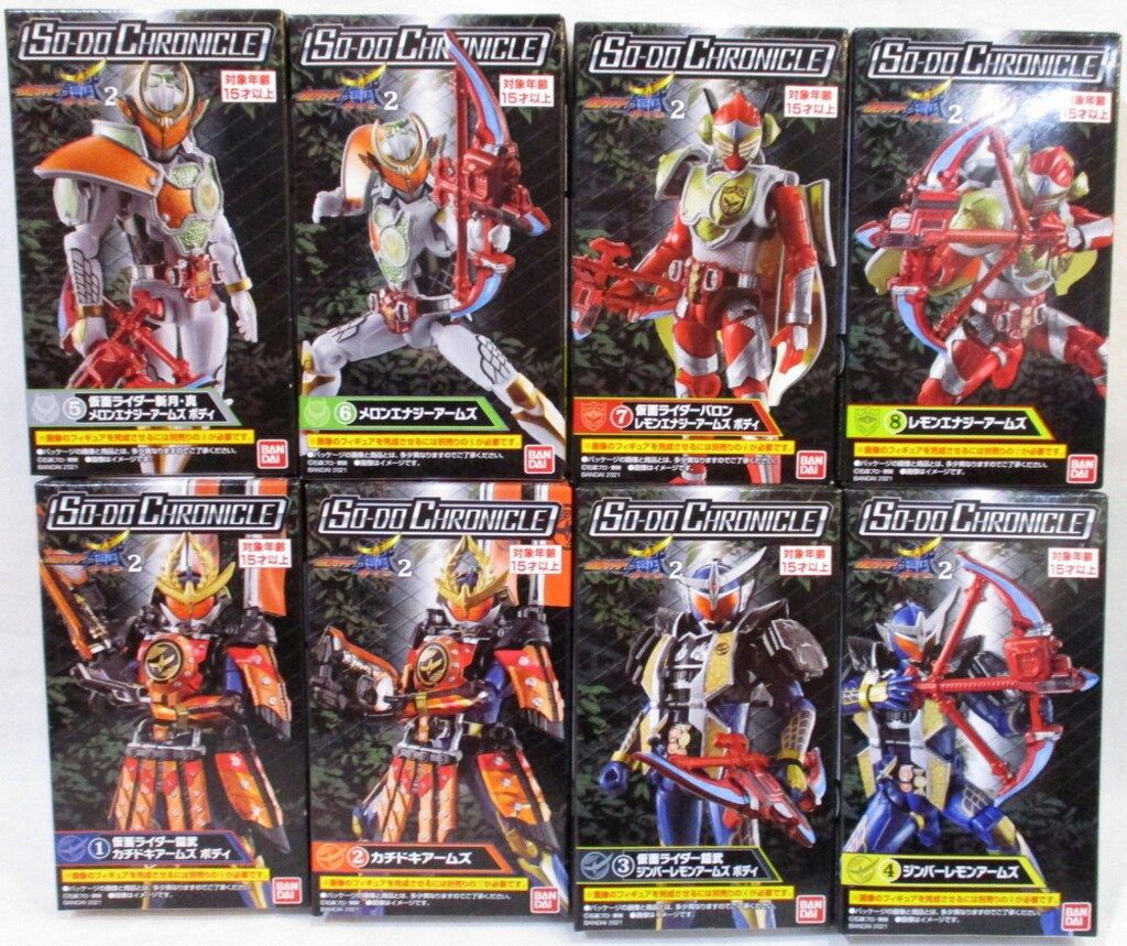 バンダイ SO-DO CHRONICLE 仮面ライダー鎧武2 仮面ライダー鎧武 全8種