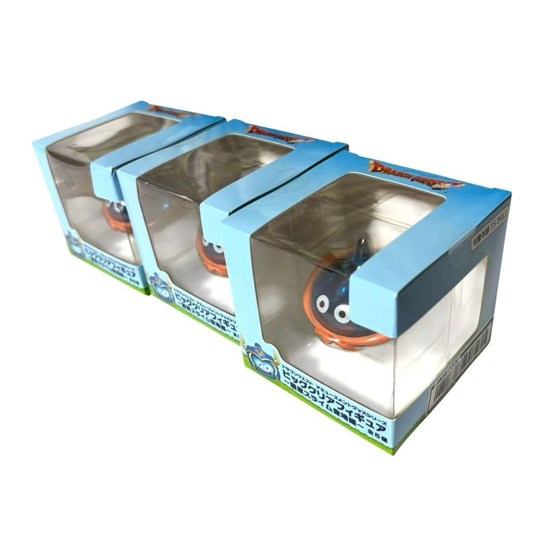 ドラゴンクエスト ビッグクリアフィギュア 職業スライム 3個セット