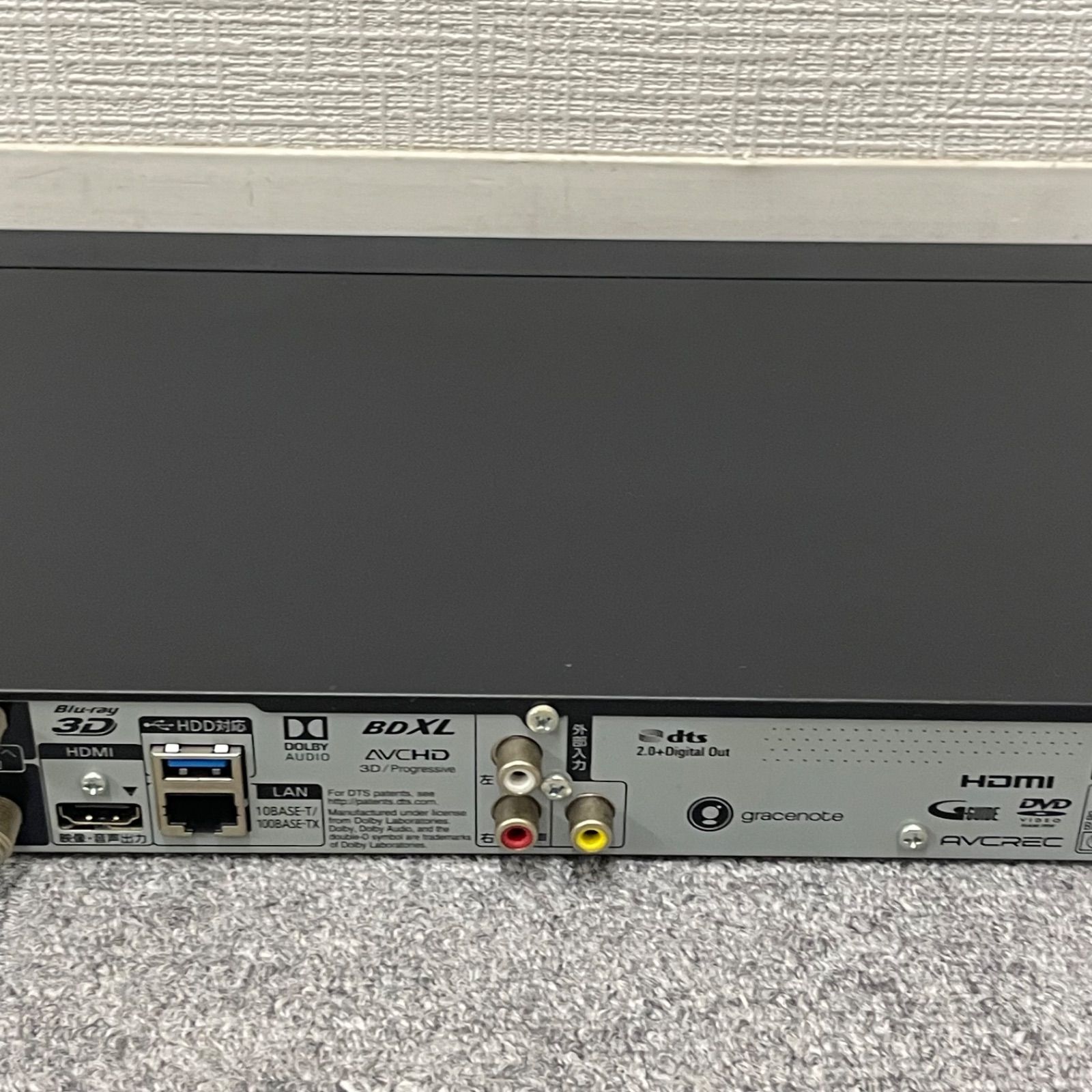 NPA】ジャンク 2018年製 Panasonic パナソニック ブルーレイレコーダー