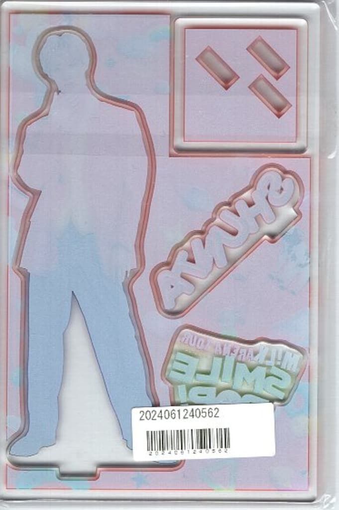 M!LK 2025-2026 SMILE POP 曽野舜太 SMILE POP!アクリルスタンド