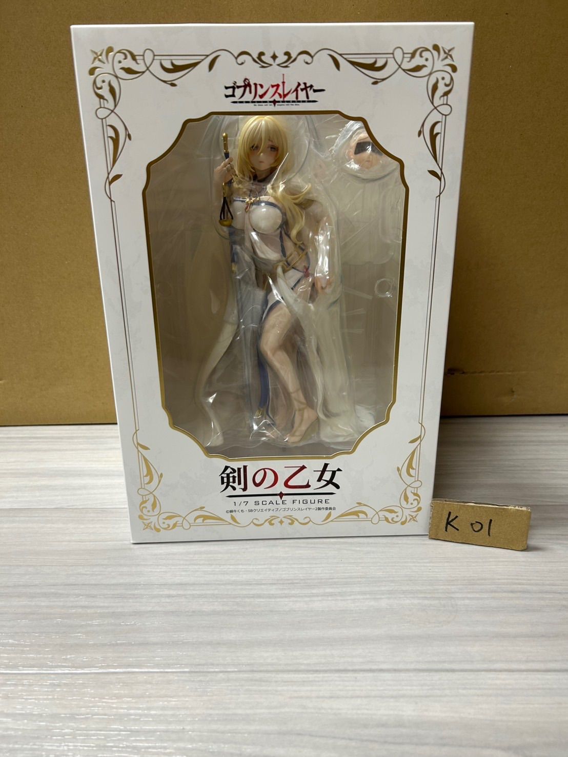 剣の乙女 1/7スケールフィギュア ゴブリンスレイヤー - メルカリ