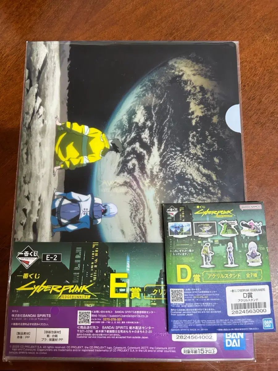 岩通 TELEMORE DCDC オフィス用品 「非常に良い」IX-DCDCM-L 中古IX