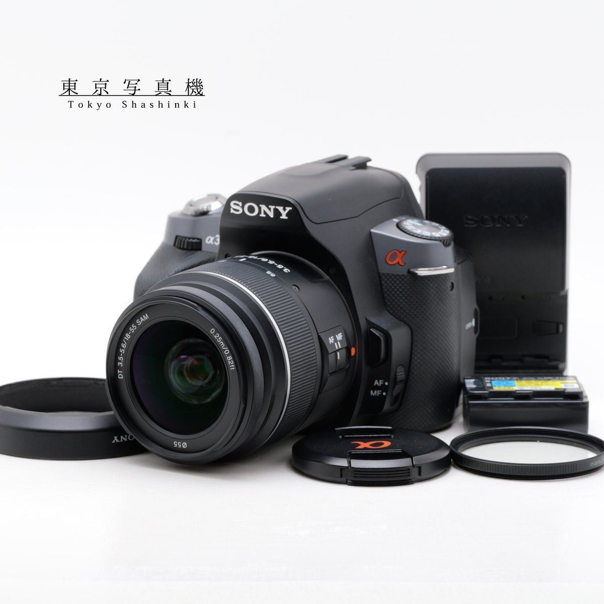 WW2213 SONY α330 ボディ DSLR-A330 動作確認済み Amazon.co.jp: Sony