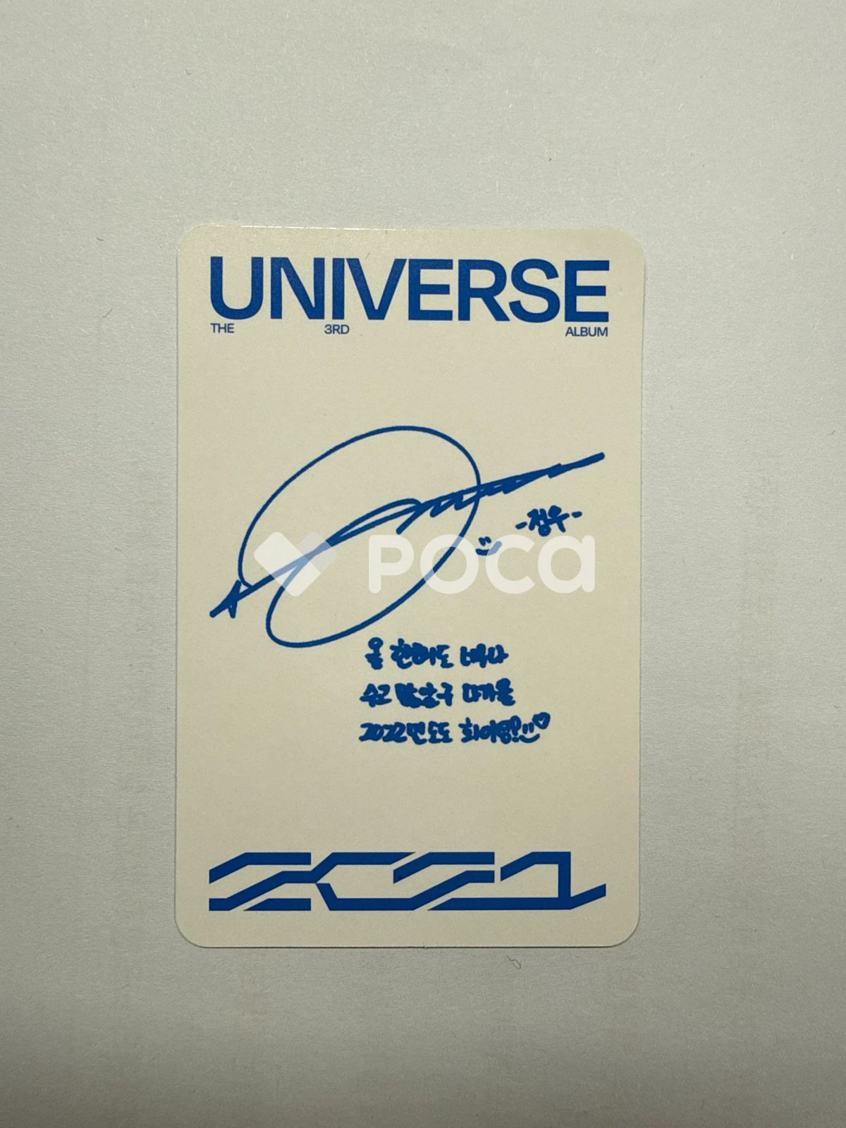 NCT ジョンウ Universe Jewel Case ver. - メルカリ