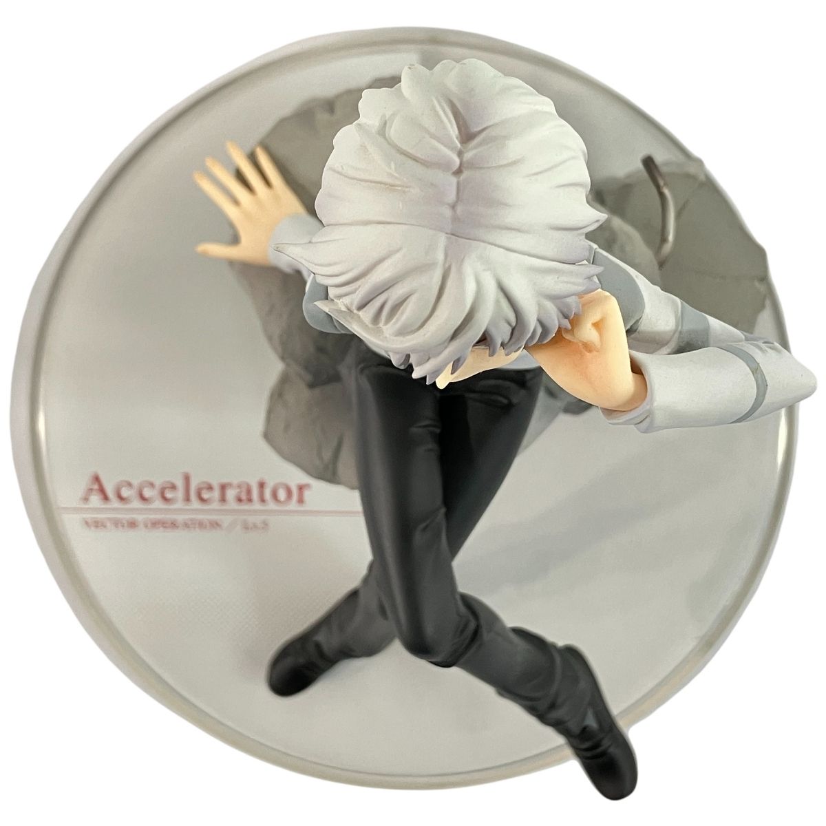 ALTER とある魔術の禁書目録II 一方通行 アクセラレータ フィギュア