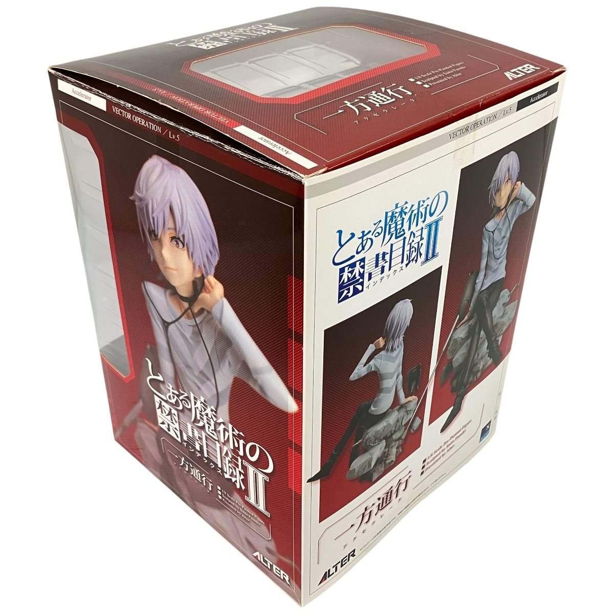 ALTER とある魔術の禁書目録II 一方通行 アクセラレータ フィギュア