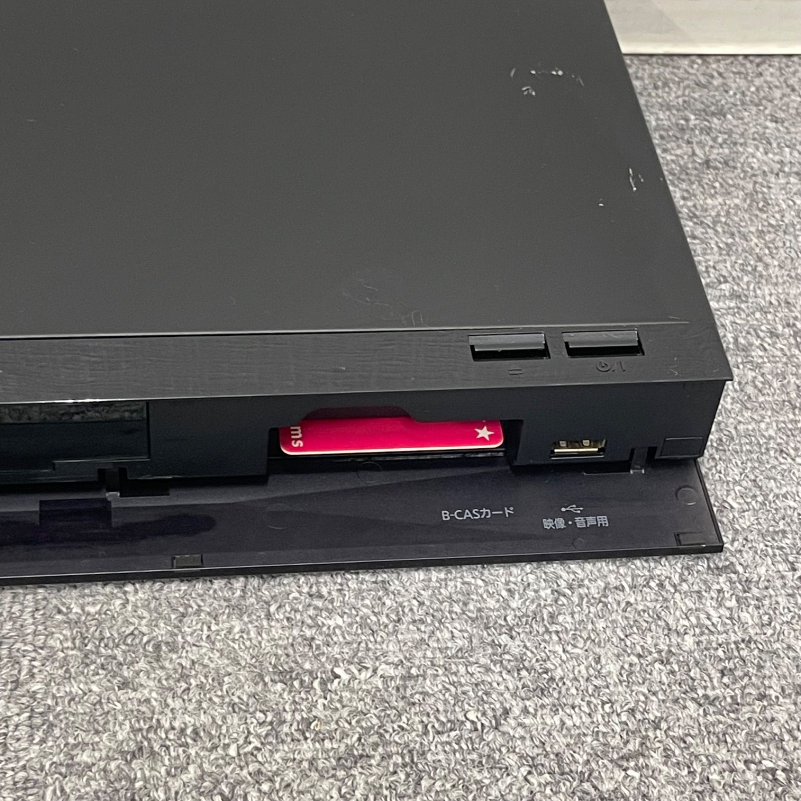 Panasonic Blu-rayレコーダー　DMR-2CW50 2020年製 Amazon | パナソニック 500GB 2チューナー ブルーレイレコーダー 4K