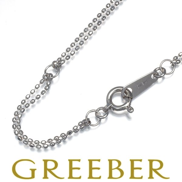 カットボール チェーンネックレス 2連 40cm K18WG #188122 - メルカリ