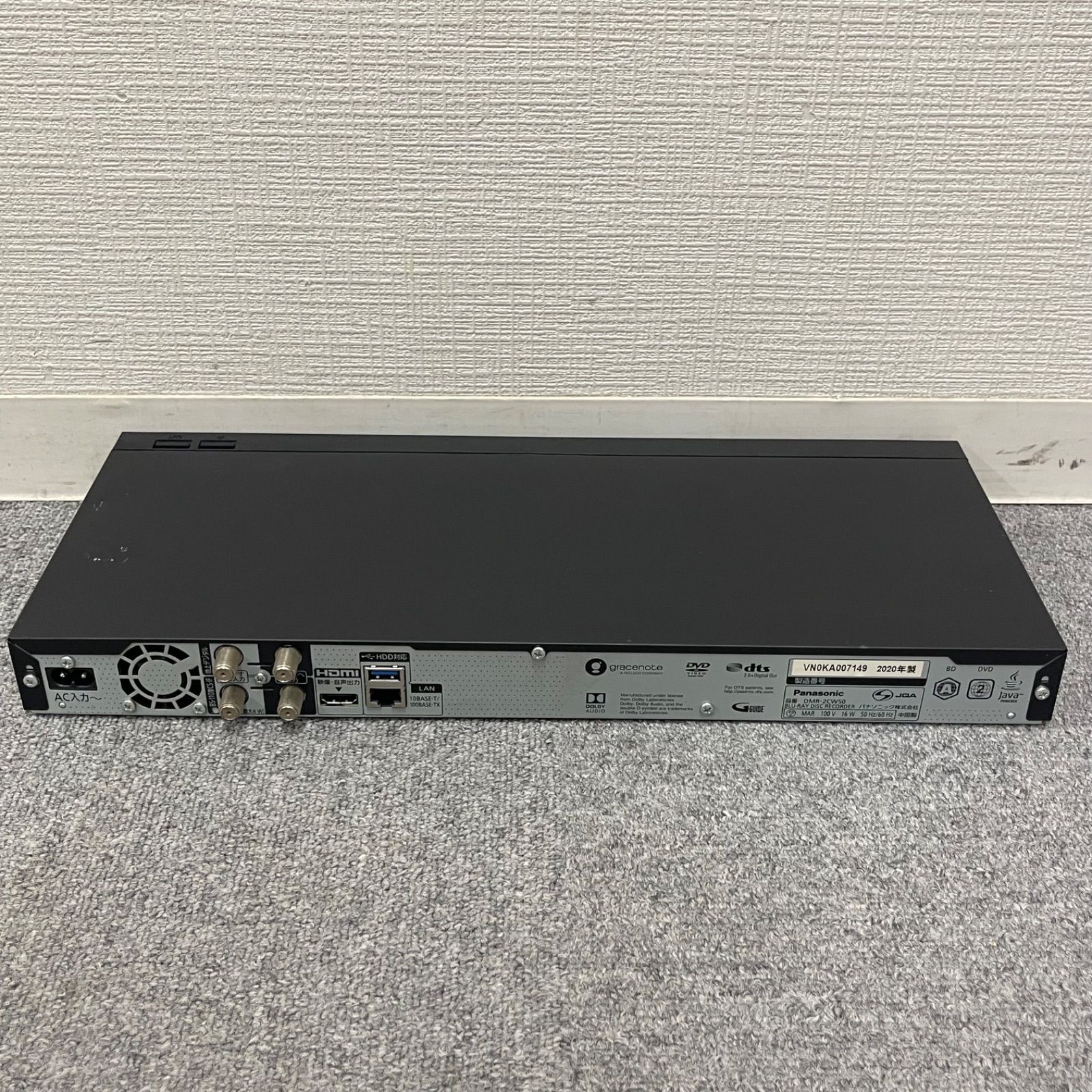 NPA】ジャンク 2020年製 Panasonic パナソニック ブルーレイレコーダー