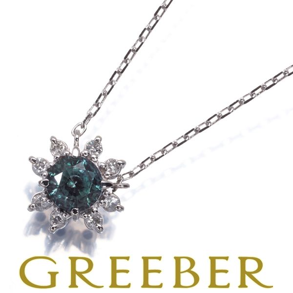 クレサンベール ネックレス 再結晶アレキサンドライト 0.67ct ダイヤ
