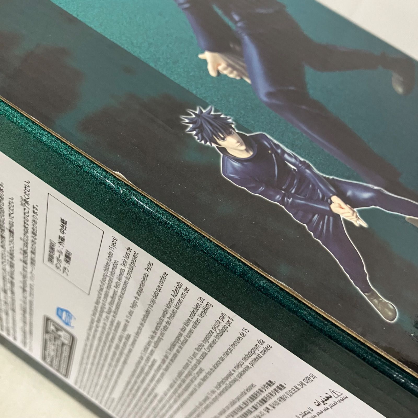 未開封 呪術廻戦 Grandista 伏黒恵 MAXIMATIC 虎杖悠仁 フィギュア 6個