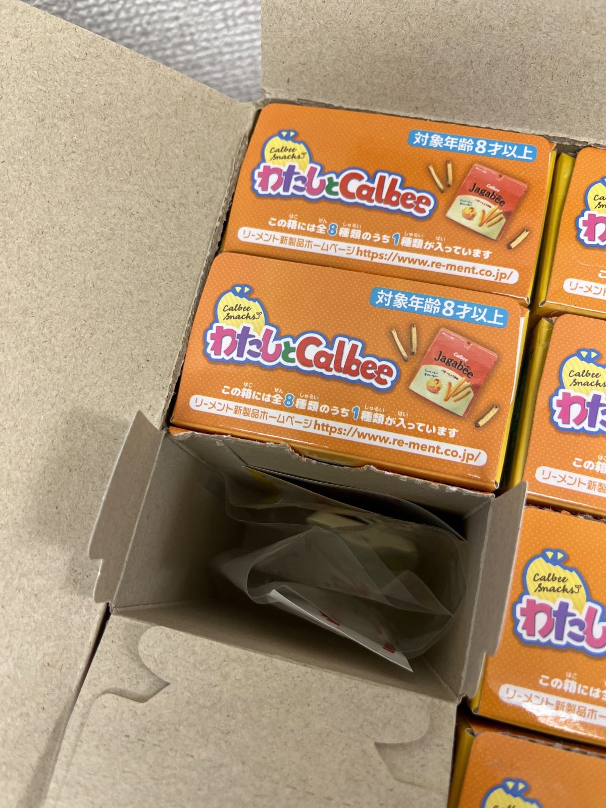 リーメント Re-MeNT わたしとカルビー わたしとCaibee お菓子