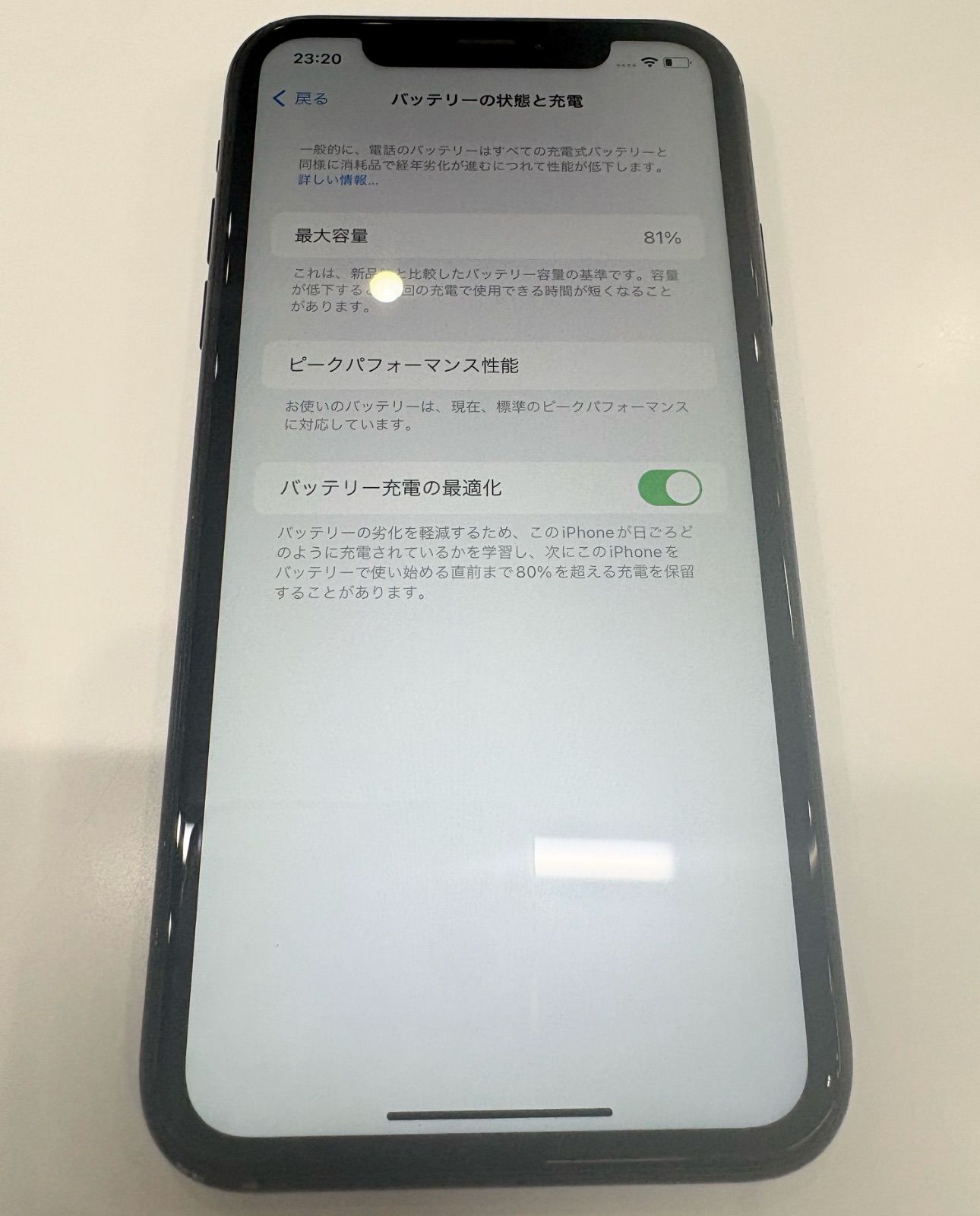 404【100％表示！電池・画面　新品】iPhoneXR 128GB ブラック iPhoneXR 128GB ブラック - メルカリ