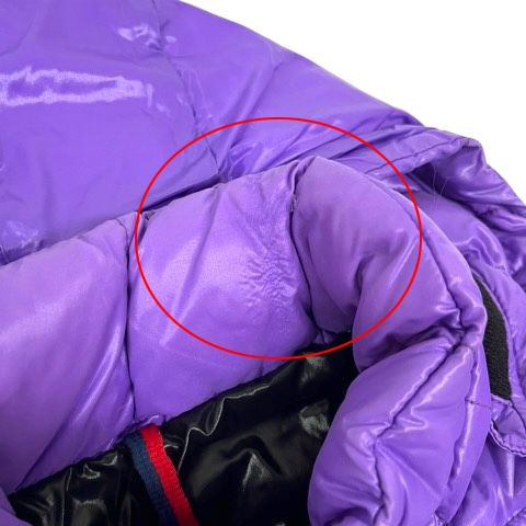 モンクレール MONCLER AIGUILLE ダウンジャケット ブルゾン フード 