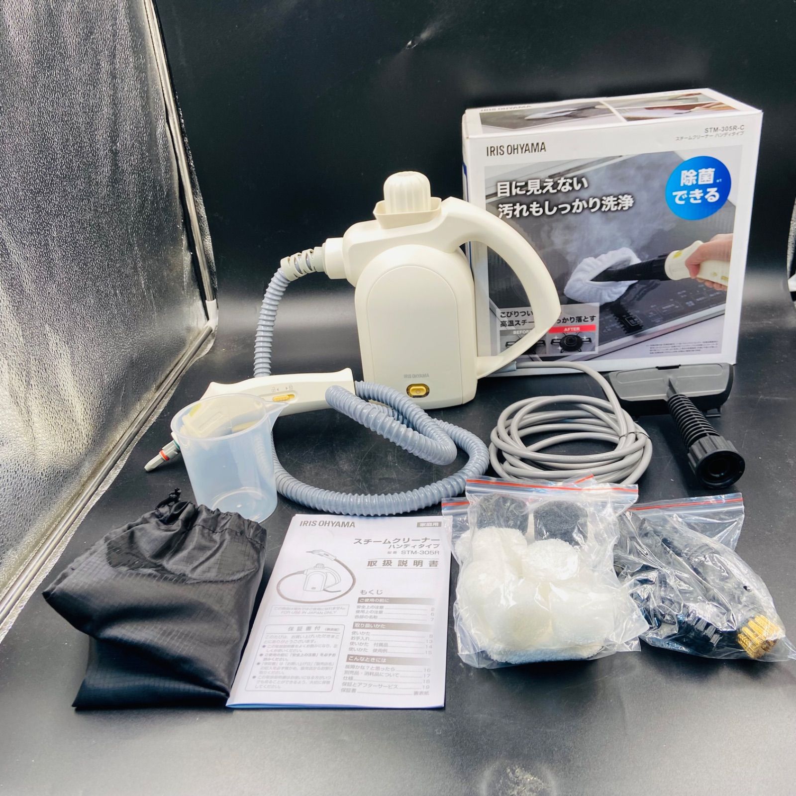 アイリスオーヤマ スチームクリーナーハンディタイ STM-305R-C - メルカリ