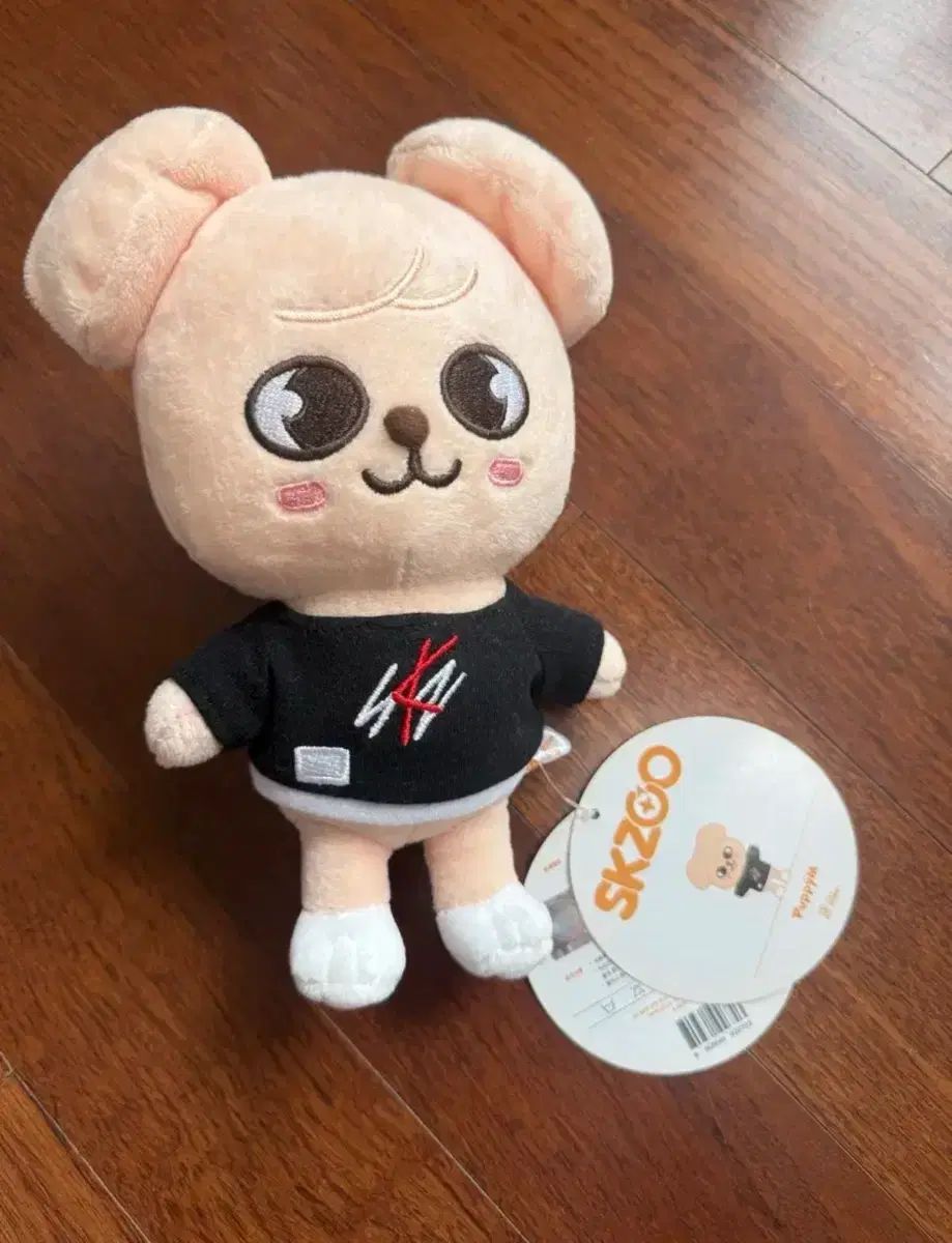 SKZOO パピーム オリジナル スンミン(SEUNGMIN) Stray Kids(ストレイ