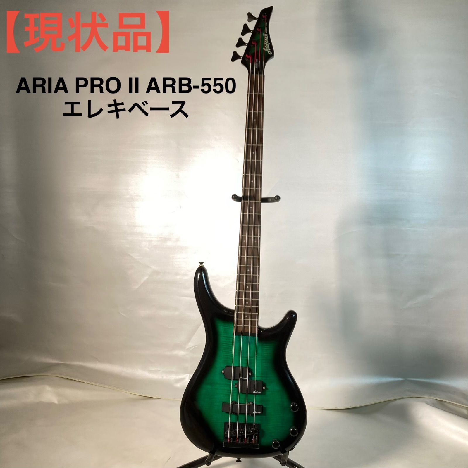 現状品】ARIA PRO II ARB-550 エレキベース 【公式通販】