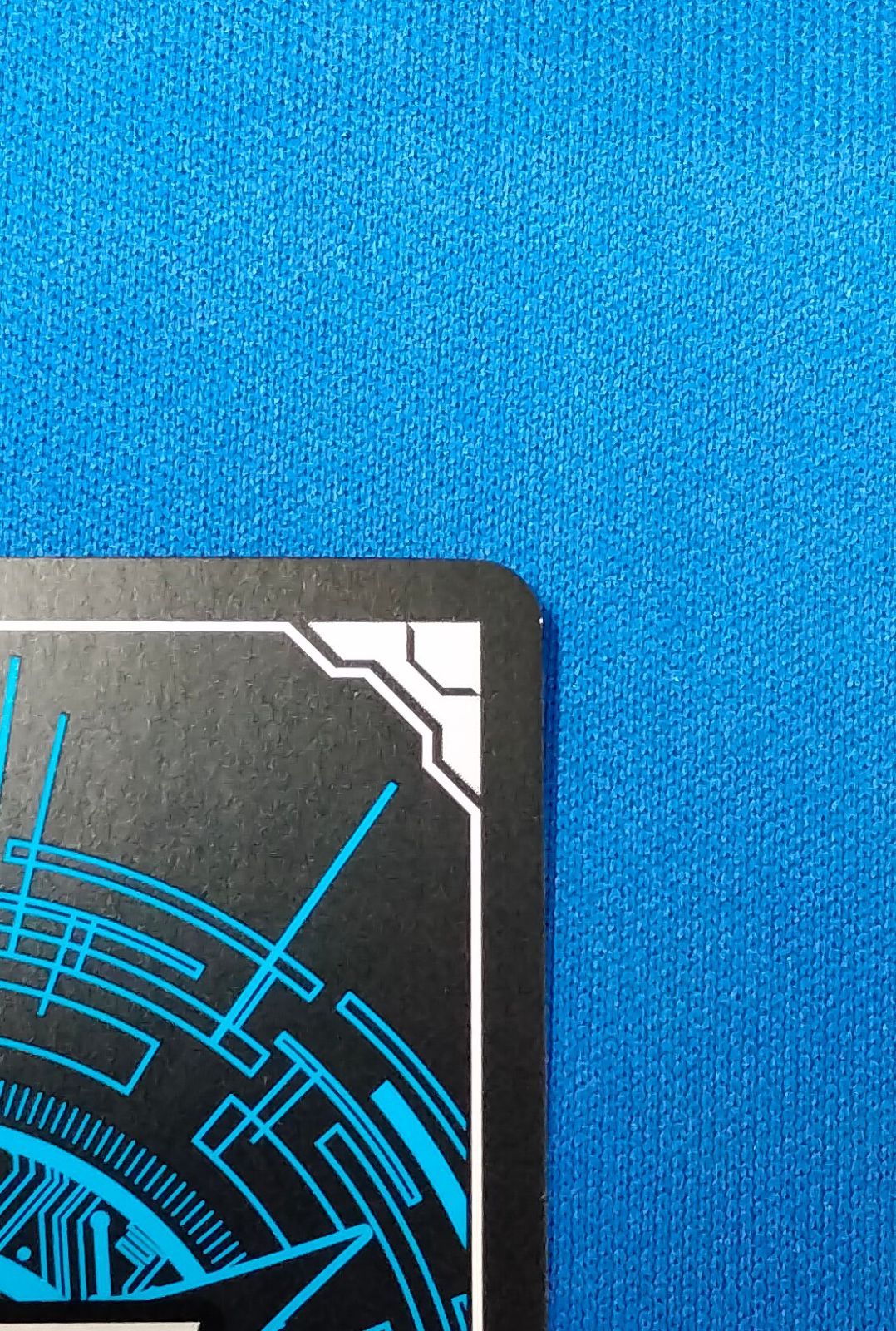 中古】カードファイト!! ヴァンガード DZ-BT01/005 RRR スチーム