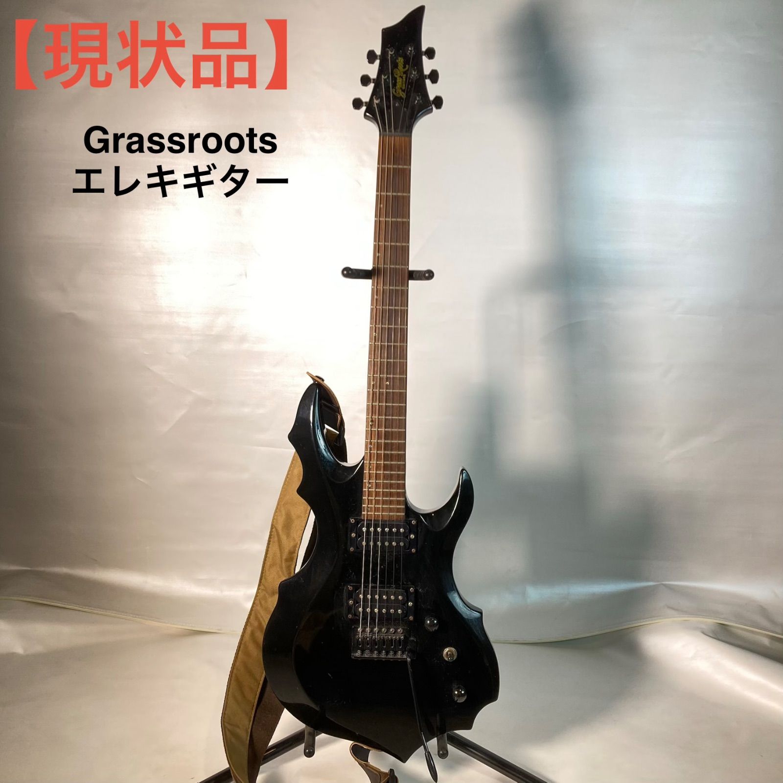 現状品Grassroots エレキギター - メルカリ