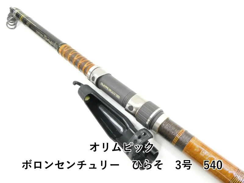 2026年最新】Olympic centuryの人気アイテム - メルカリ