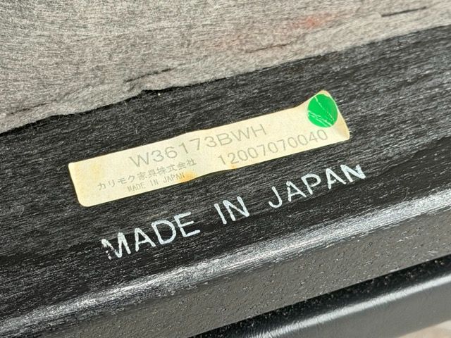 50th記念復刻プレート 2人掛けソファ