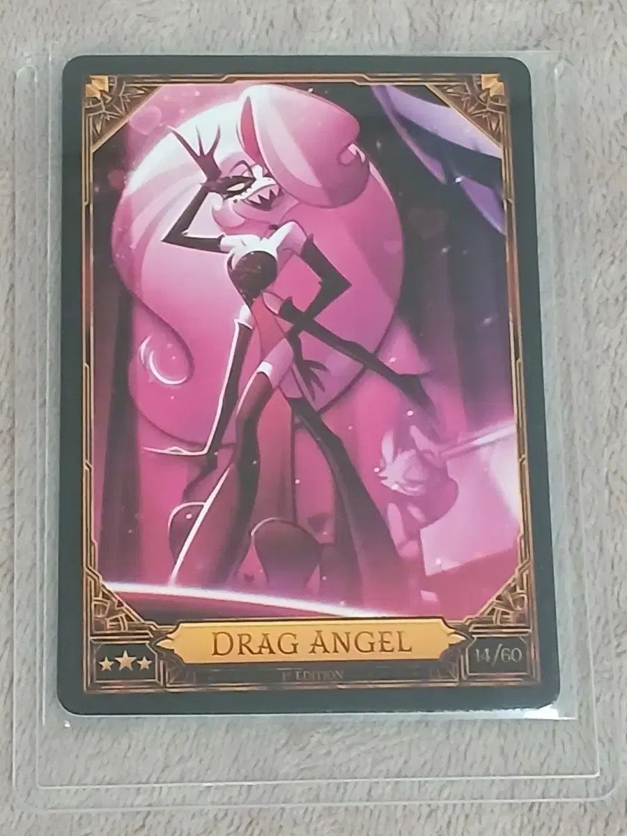 ハズビン ホテル カード エンジェル - メルカリ