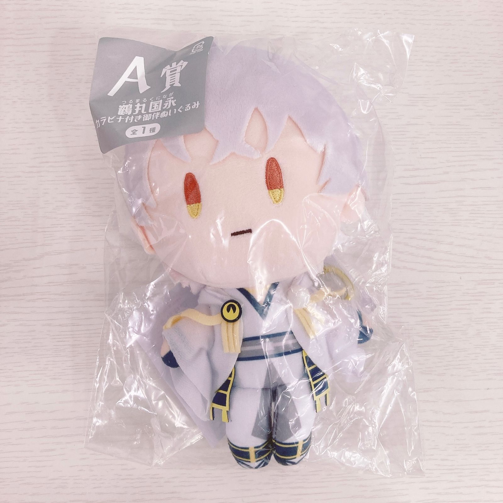 鶴丸国永 カラビナ付き御伴ぬいぐるみ 「フリューくじ 刀剣乱舞ONLINE