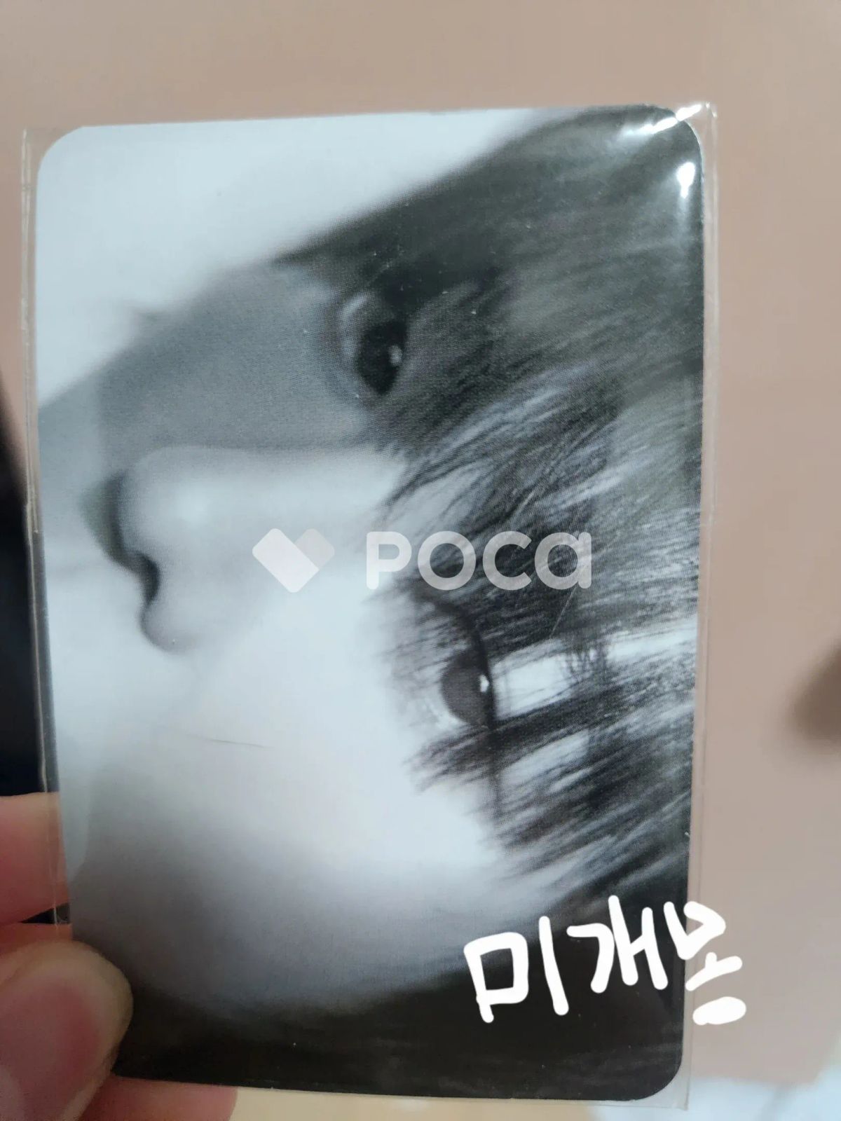 Photocard album g-dragon アルバム G Dragon Photocard
